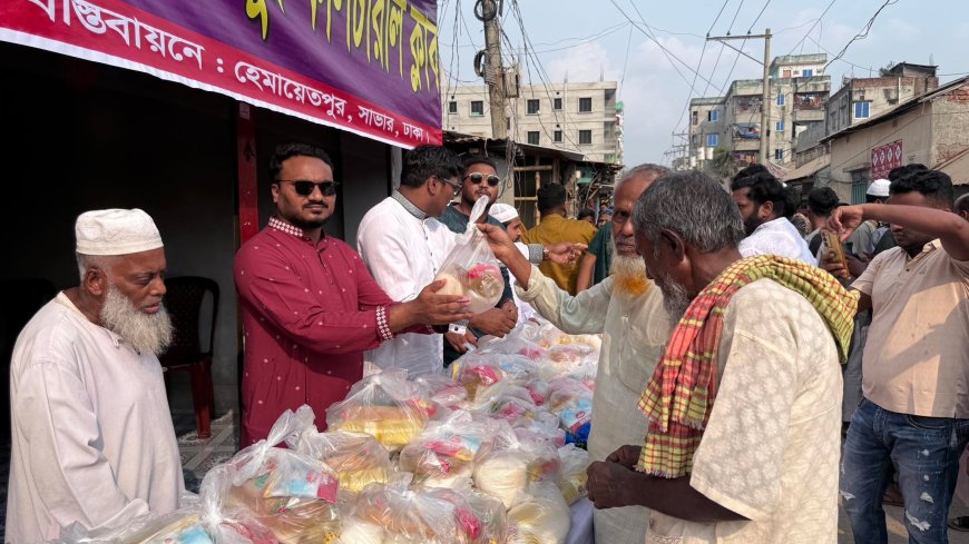 হেমায়েতপুর কালচারাল ক্লাব উদ্বোধন অসহায়দের মাঝে ঈদ উপহার বিতরণ