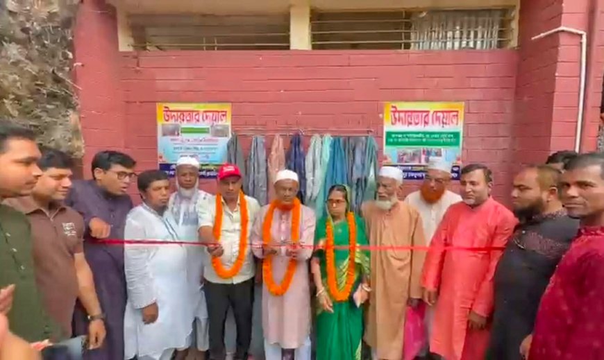 তজুমদ্দিনে মানবিক উদ্যোগ: শিক্ষকদের সংবর্ধনা, চালু হলো উদারতার দেয়াল