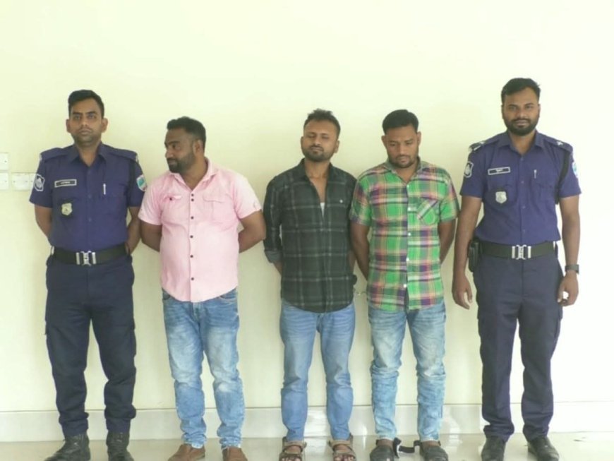 বেনাপোলে পাসপোর্টধারীর কাছ থেকে ৩০ হাজার টাকা ছিনিয়ে নেওয়ায় ৩ জন গ্রেফতার