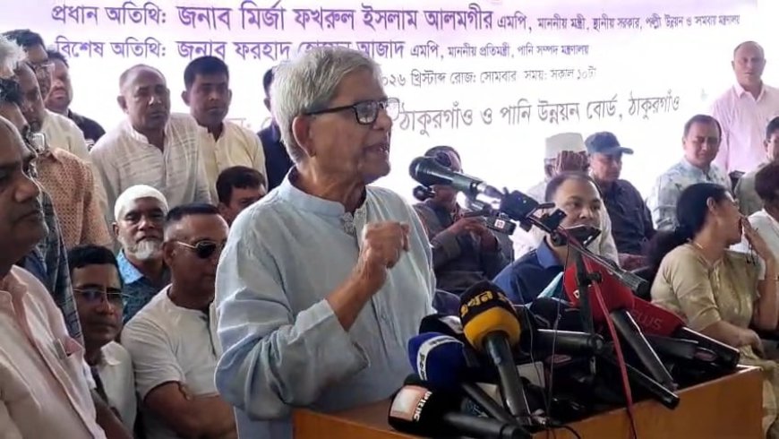 সামনের দিনে তেল ও জিনিসপত্রের দাম বেড়ে যেতে পারে-মির্জা ফখরুল