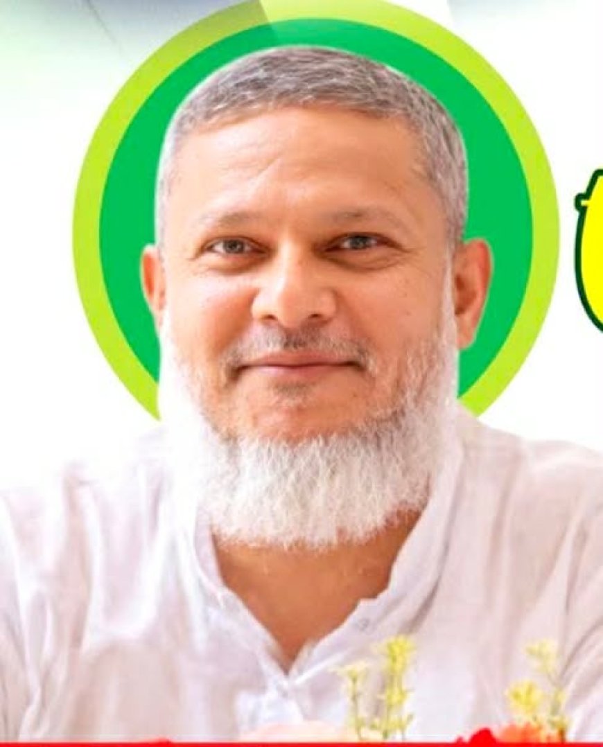 মাদক চক্রের অপপ্রচারের শিকার বিএনপি নেতা গাউসুল আজম শাহীন—প্রতিবাদ