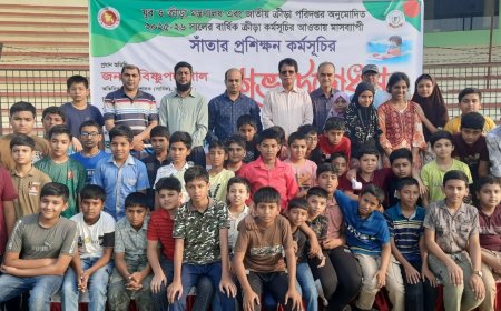 সাতক্ষীরায় মাসব্যাপী সাঁতার প্রশিক্ষণের উদ্বোধন