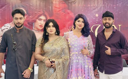 প্রকাশ পেলো মেরিন মেরীর 'আগুন'