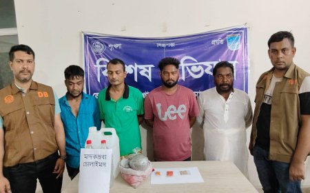 গোয়েন্দা পুলিশের পৃথক পৃথক অভিযানে ৪ জন মাদক ব্যবসায়ী গ্রেফতার