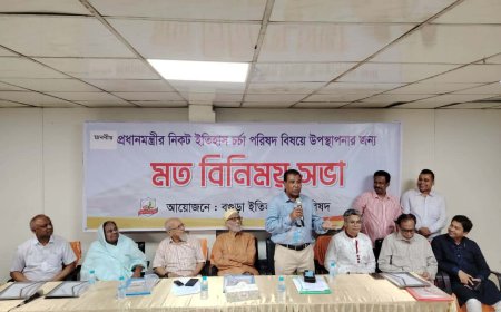 প্রধানমন্ত্রী তারেক রহমানের হাত ধরেই এগিয়ে যাবে বগুড়া---রেজাউল করিম বাদশা এমপি