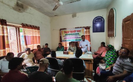 ঘাটাইলে দিগড় ইউনিয়ন পরিষদের উন্মুক্ত বাজেট সভা অনুষ্ঠিত