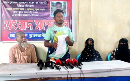 জামালপুরে সাবেক ছাত্রদলনেতা কর্তৃক বসতবাড়ি দখল ও হামলার অভিযোগে সংবাদ সম্মেলন