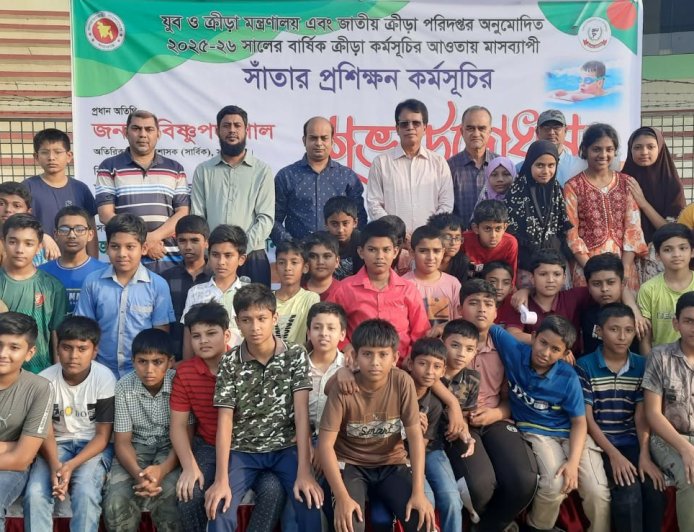সাতক্ষীরায় মাসব্যাপী সাঁতার প্রশিক্ষণের উদ্বোধন