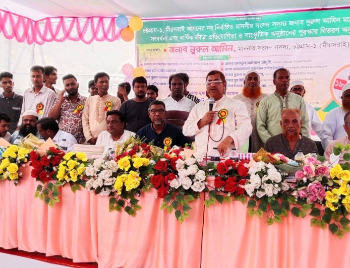 মিরসরাইয়ে তেতৈয়া দাওয়াতুল ইসলাম দাখিল মাদ্রাসায় নবনির্বাচিত এমপিকে সংবর্ধনা, বার্ষিক ক্রীড়া,সাংস্কৃতিক অনুষ্ঠান ও পুরষ্কার বিতরণী অনুষ্ঠান সম্পন্ন