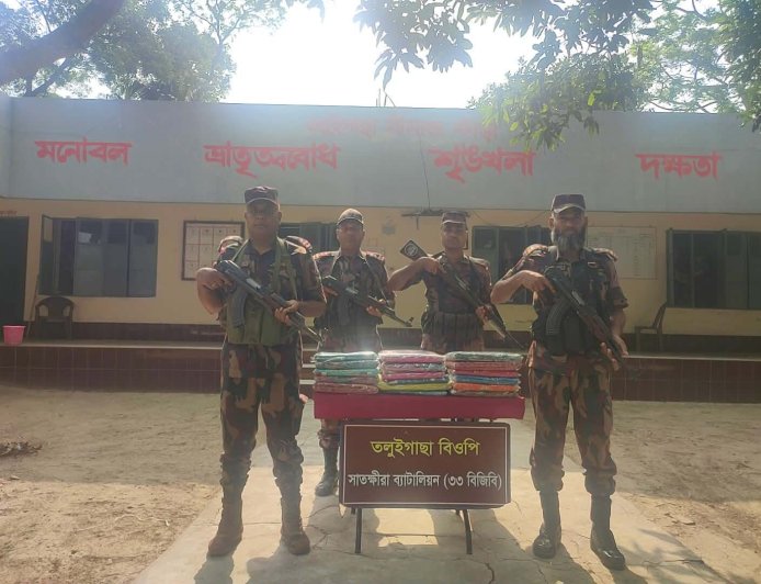 সাতক্ষীরা সীমান্ত থেকে ভারতীয় বিভিন্ন মালামাল জব্দ