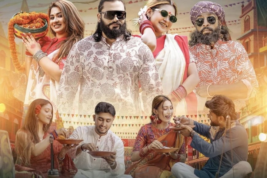 প্রকাশ পেল তানহা খানের 'পান্তা ইলিশ' 