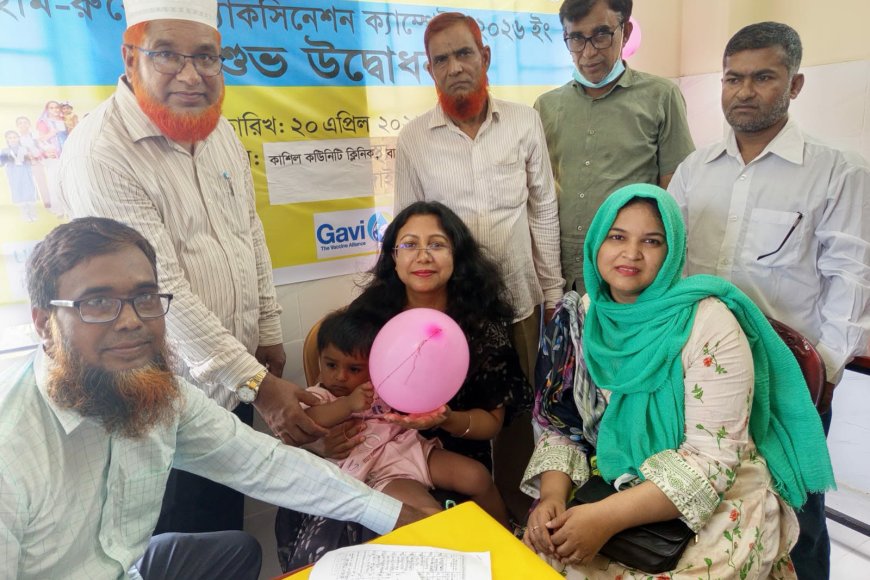 বাসাইলে হাম-রুবেলা টিকাদান ক্যাম্পেইনের উদ্বোধন