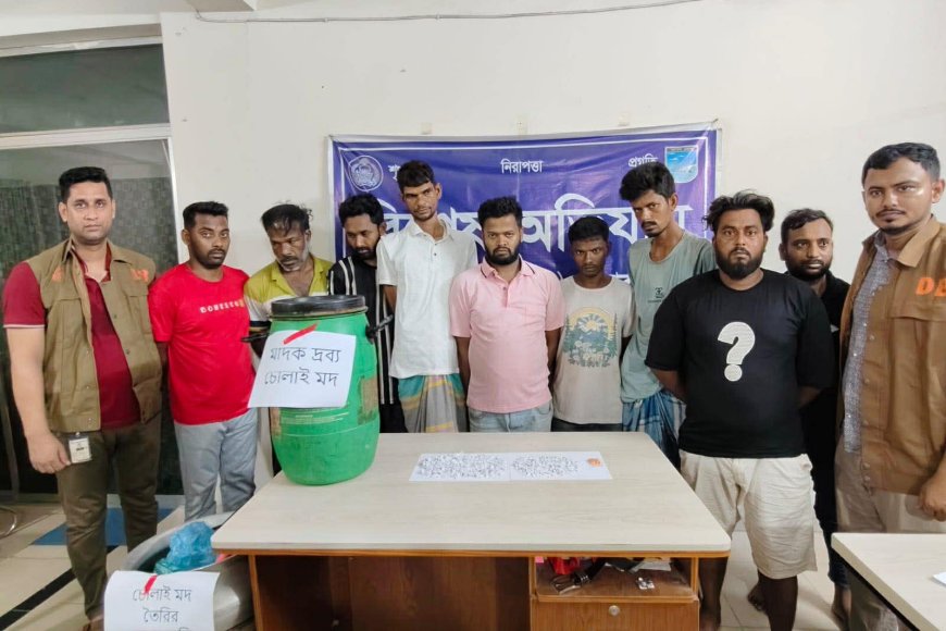 সাভারে একাধিক মামলাসহ মাদক ব্যবসায়ী ও ছিনতাইকারী গ্রেফতার