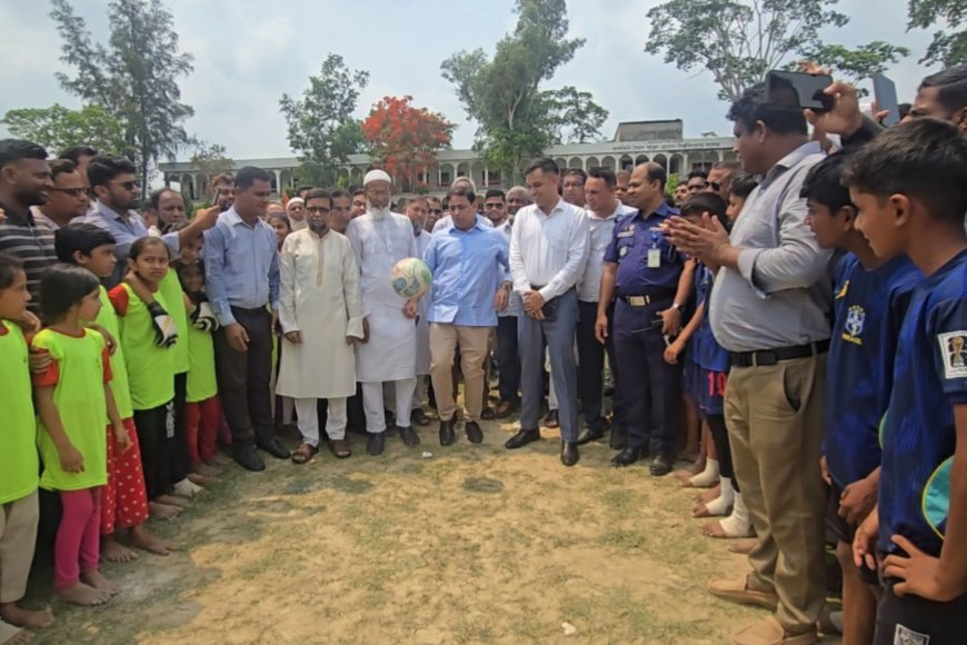 মাদারীপুরে প্রাথমিক বিদ্যালয়ে ফুটবল ফাইনাল খেলা অনুষ্ঠিত