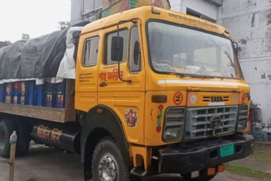 মাদারীপুরে ৪২২ বস্তা সরকারি চাল পাচারের অভিযোগে চাল ভর্তি ট্রাক জব্দ করলো ইউএনও