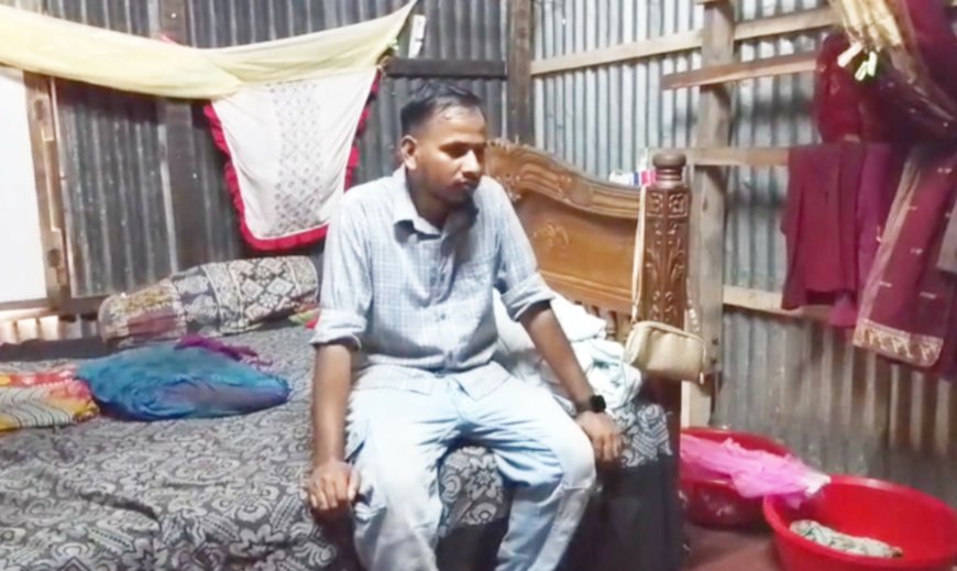 বিয়ের স্বকৃীতির দাবীতে প্রেমিকার বাড়ীতে প্রেমিকের অনশন
