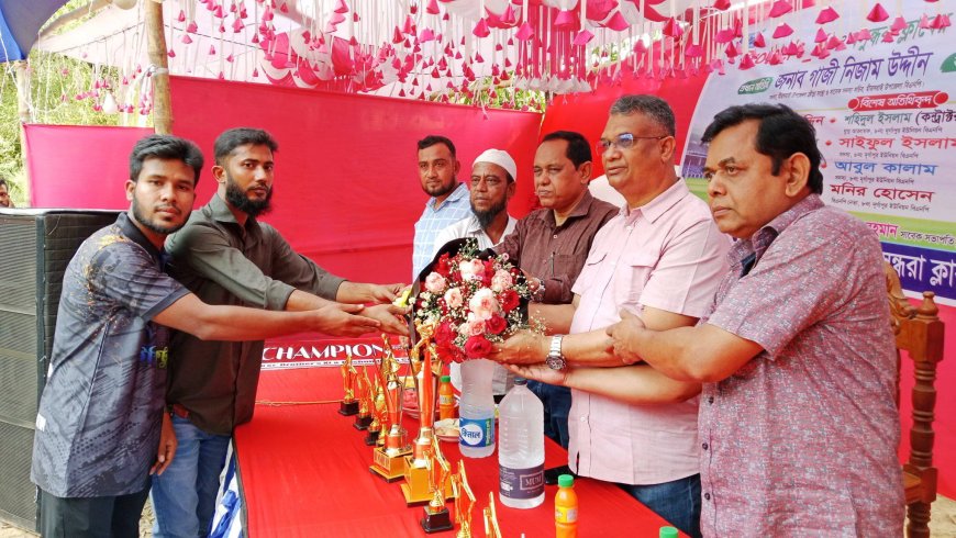 মীরসরাইয়ে ব্রাদার্স এলিভেন্ট ও বসুন্ধরা ক্লাবের উদোগে ডে নাইট ক্রিকেট টুর্নামেন্টে-২০২৬ এর উদ্বোধন