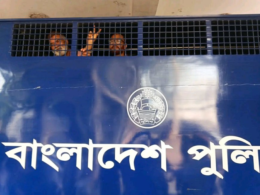 জামালপুরে দুই কাউন্সিলরসহ ৫ আ.লীগ নেতা কারাগারে 