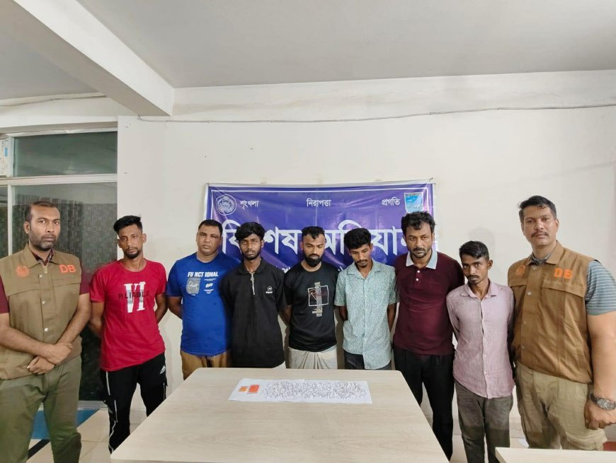 সাভার ইয়াবা হেরোইনসহ ৭ জন গ্রেফতার