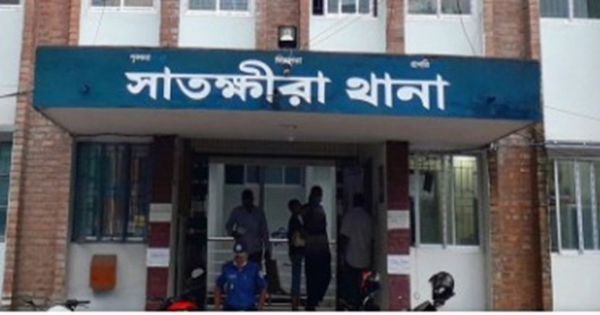 সাতক্ষীরায় ইজিবাইকের ধাক্কায় এক স্কুলছাত্রীর মৃত্যু