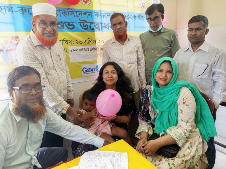 বাসাইলে হাম-রুবেলা টিকাদান ক্যাম্পেইনের উদ্বোধন