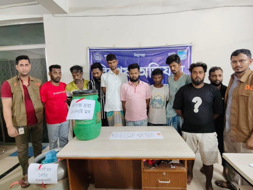 সাভারে একাধিক মামলাসহ মাদক ব্যবসায়ী ও ছিনতাইকারী গ্রেফতার