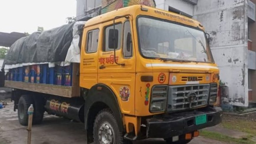 মাদারীপুরে ৪২২ বস্তা সরকারি চাল পাচারের অভিযোগে চাল ভর্তি ট্রাক জব্দ করলো ইউএনও