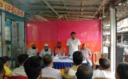 মহিপুরে ডিজেল-মোবিল ব্যবসায়ী সমবায় সমিতির আনুষ্ঠানিক যাত্রা ও প্রশিক্ষণ কর্মশালা অনুষ্ঠিত