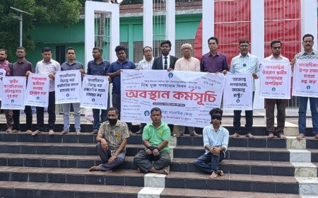 বিশ্ব মুক্ত গণমাধ্যম দিবস উপলক্ষে সাতক্ষীরায় প্রতীকী অবস্থান কর্মসূচি পালন