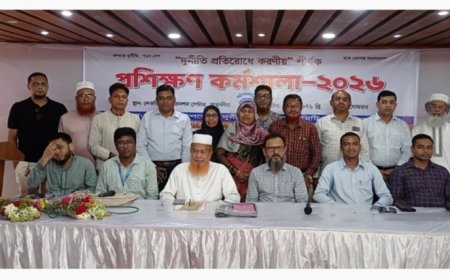 সাতক্ষীরায় দুর্নীতি প্রতিরোধে করণীয় শীর্ষক প্রশিক্ষণ কর্মশালা অনুষ্ঠিত