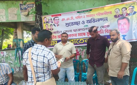টাঙ্গাইলে পরীক্ষার্থীদের অভিভাবকদের মাঝে জেলা ছাত্রদলের পক্ষ থেকে বিশুদ্ধ পানি বিতরণ
