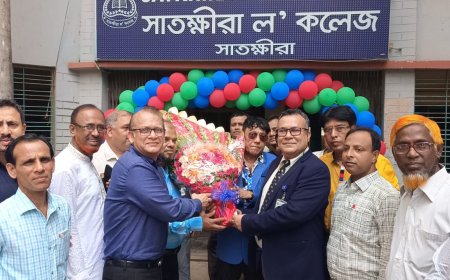 সাতক্ষীরা “ল” কলেজ পরিদর্শন করলেন জাতীয় বিশ্ববিদ্যালয়ের ভাইস চ্যান্সেলর অধ্যাপক আমানুল্লাহ
