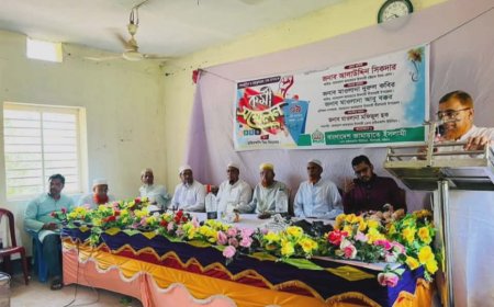 মিরসরাইয়ে সাংগঠনিক ও বায়তুল মাল পক্ষ উপলক্ষে জামায়াতের কর্মী সম্মেলন