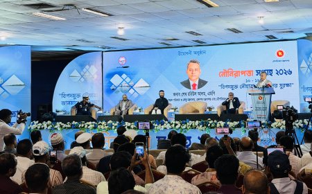 নৌ-নিরাপত্তা সপ্তাহ-২০২৬ উপলক্ষে উদ্বোধনী অনুষ্ঠান অনুষ্ঠিত