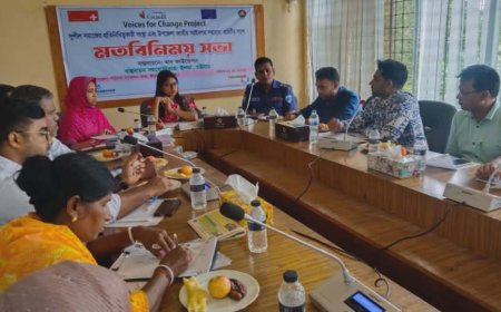 মীরসরাই আইনগত সহায়তা বিষয়ক মতবিনিময় সভা অনুষ্ঠিত