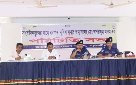 অপরাধীকে অপরাধী হিসেবে আইনের আওতায় আনা হবে, সে যে দলেরই হোক--সাতক্ষীরার নবাগত পুলিশ সুপার আশরাফুল আলম