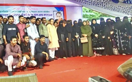 মাদারীপুরে রমজানপুর আইডিয়াল টেকনিক্যাল একাডেমীর ২৫ বছর পূর্তিে রজত জয়ন্তী অনুষ্ঠিত