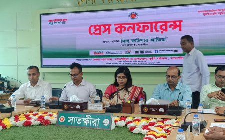 সাতক্ষীরা দেশের মধ্যে দ্বিতীয় সর্বোচ্চ ভূমিসেবা কেন্দ্রের জেলা ---জেলা প্রশাসক মিজ কাউসার আজিজ