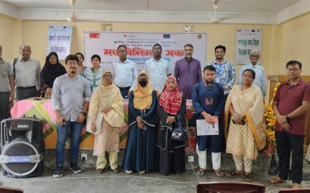 মীরসরাইয় নাগরিক পরিবীক্ষণে সেবার মানোন্নয়নে জোরারগঞ্জ  নাগরিক ফোরামের সভা অনুষ্ঠীত