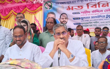 যমুনার ভাঙন রোধে টাঙ্গাইলে অতিদ্রুত স্থায়ী বেড়িবাঁধ নির্মাণ কাজ শুরু হবে: পানিসম্পদমন্ত্রী