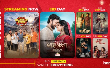 ঈদে ওটিটি প্লাটফর্ম বঙ্গ-তে বিনোদনের ঝাঁপি