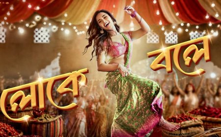 প্রকাশে এলো নুসরাত ফারিয়ার 'লোকে বলে'