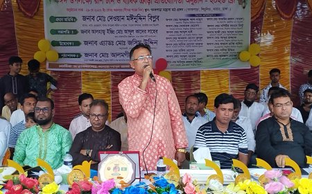 আশুলিয়া ঈদ উপলক্ষে রশিটান  ক্রীড়া প্রতিযোগিতা অনুষ্ঠিত