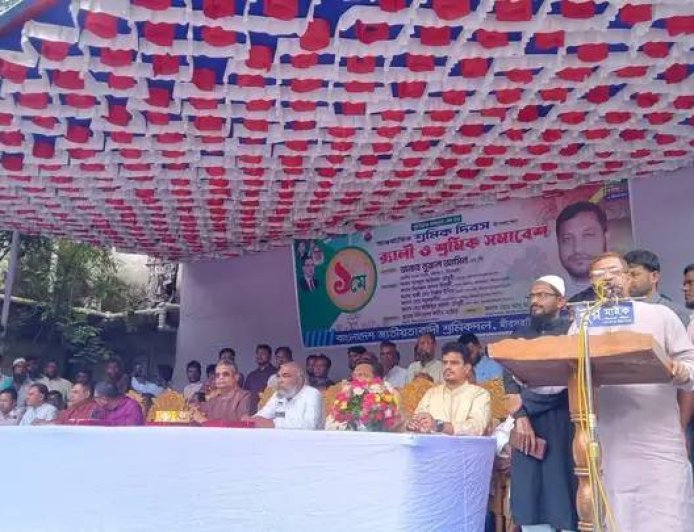 বাংলাদেশ বিনির্মাণে শ্রমিকদের গুরুত্ব অপরিসীম - নুরুল আমিন এমপি