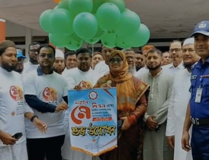 সাতক্ষীরায় নানা আয়োজনে মহান মে দিবস পালিত