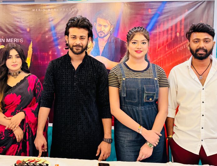 মিউজিক ও ভিজ্যুয়ালে মুগ্ধতা ছড়াচ্ছে ‘নাগিন’