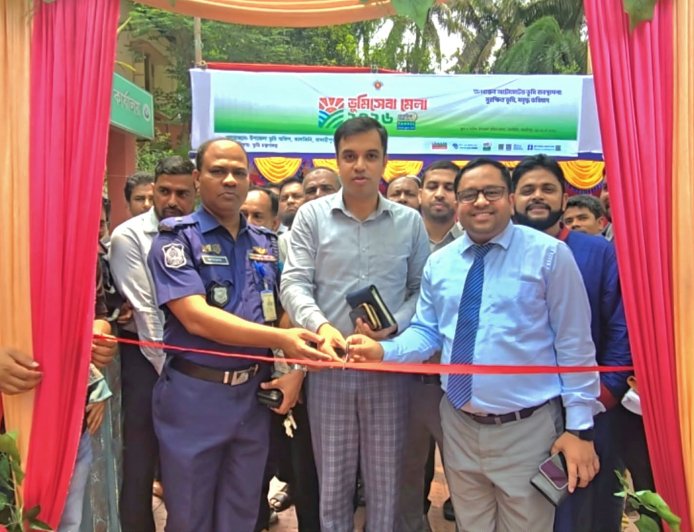 মাদারীপুরে শুরু হয়েছে তিন দিনব্যাপী ভূমিসেবা সপ্তাহ