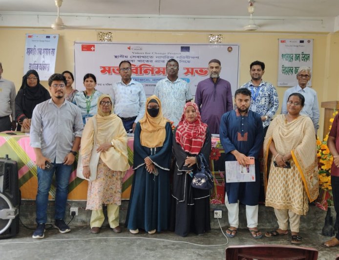 মীরসরাইয় নাগরিক পরিবীক্ষণে সেবার মানোন্নয়নে জোরারগঞ্জ  নাগরিক ফোরামের সভা অনুষ্ঠীত