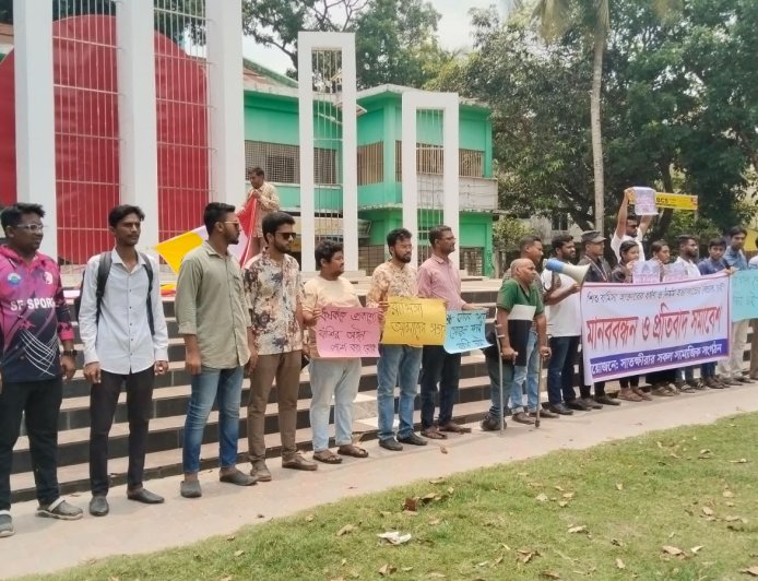 শিশু রামিসা হত্যার বিচার দাবিতে সাতক্ষীরায় সামাজিক সংগঠনের মানববন্ধন