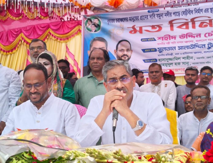 যমুনার ভাঙন রোধে টাঙ্গাইলে অতিদ্রুত স্থায়ী বেড়িবাঁধ নির্মাণ কাজ শুরু হবে: পানিসম্পদমন্ত্রী